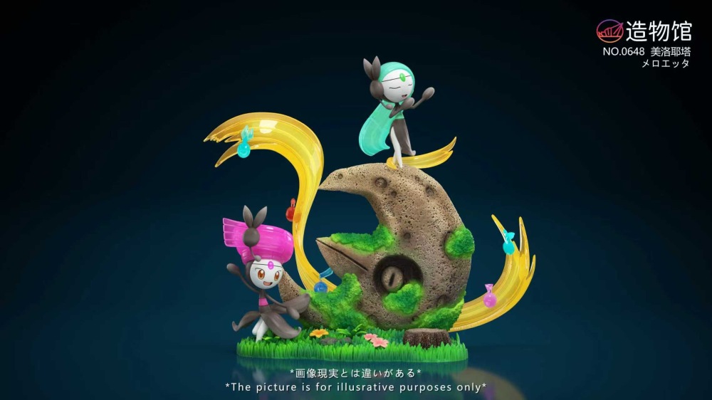 ZWG Studio - Meloetta - Pokemon Resin Statue