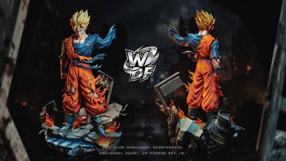 [Preorder] WDF Studio - Future Gohan - Dragon Ball Resin Statue