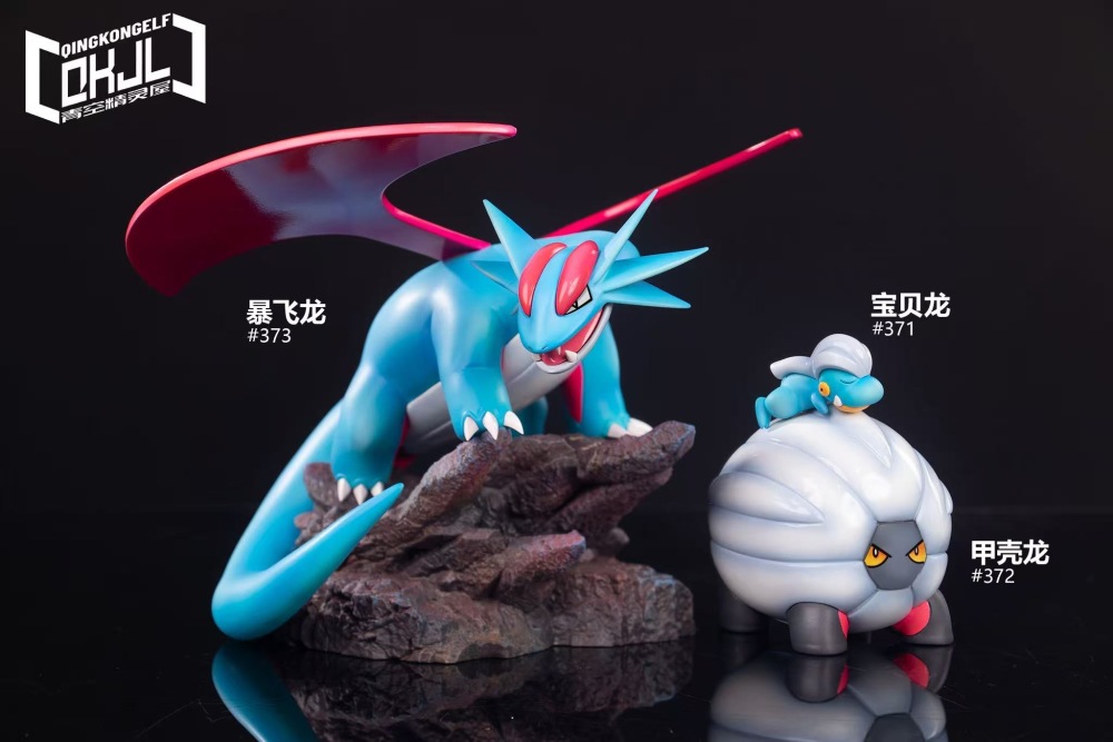 QKJL Studio - Salamence Evolution - Pokemon Scale World