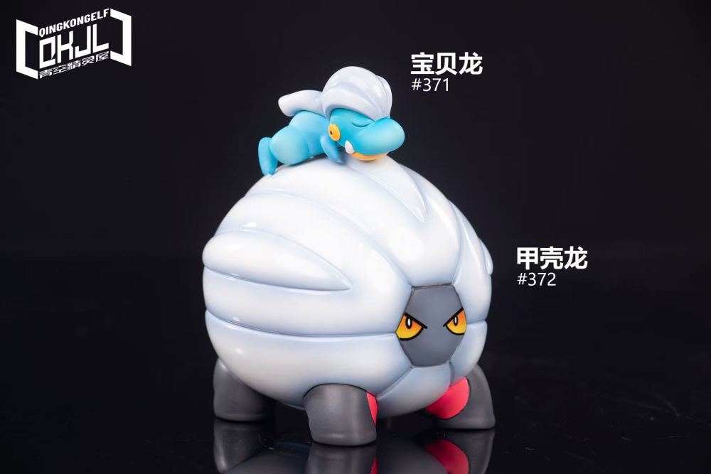 QKJL Studio - Salamence Evolution - Pokemon Scale World