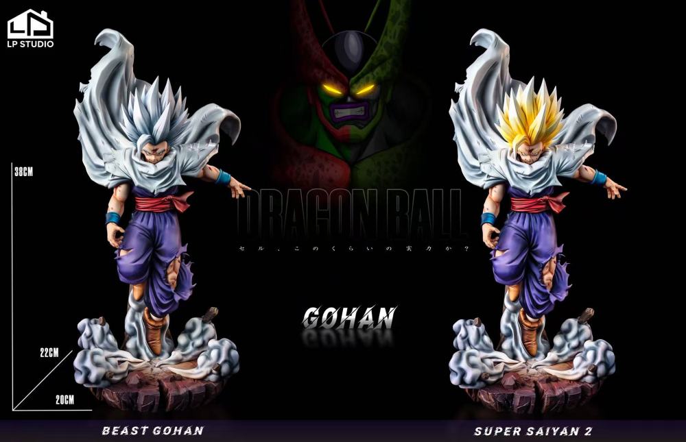 [Preorder] LP Studio - Beast Gohan - Dragon Ball Resin Statue