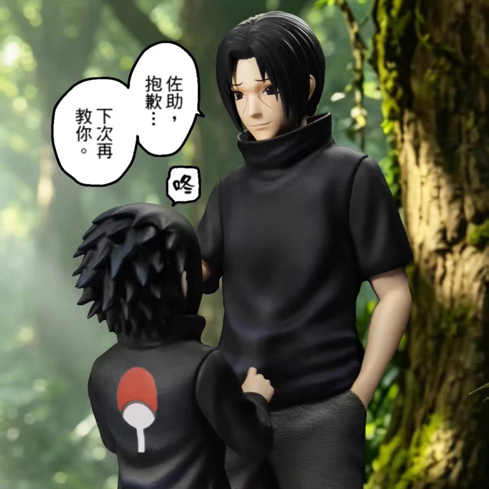 [Preorder] MD Studio - Sasuke x Itachi - Naruto Resin Statue