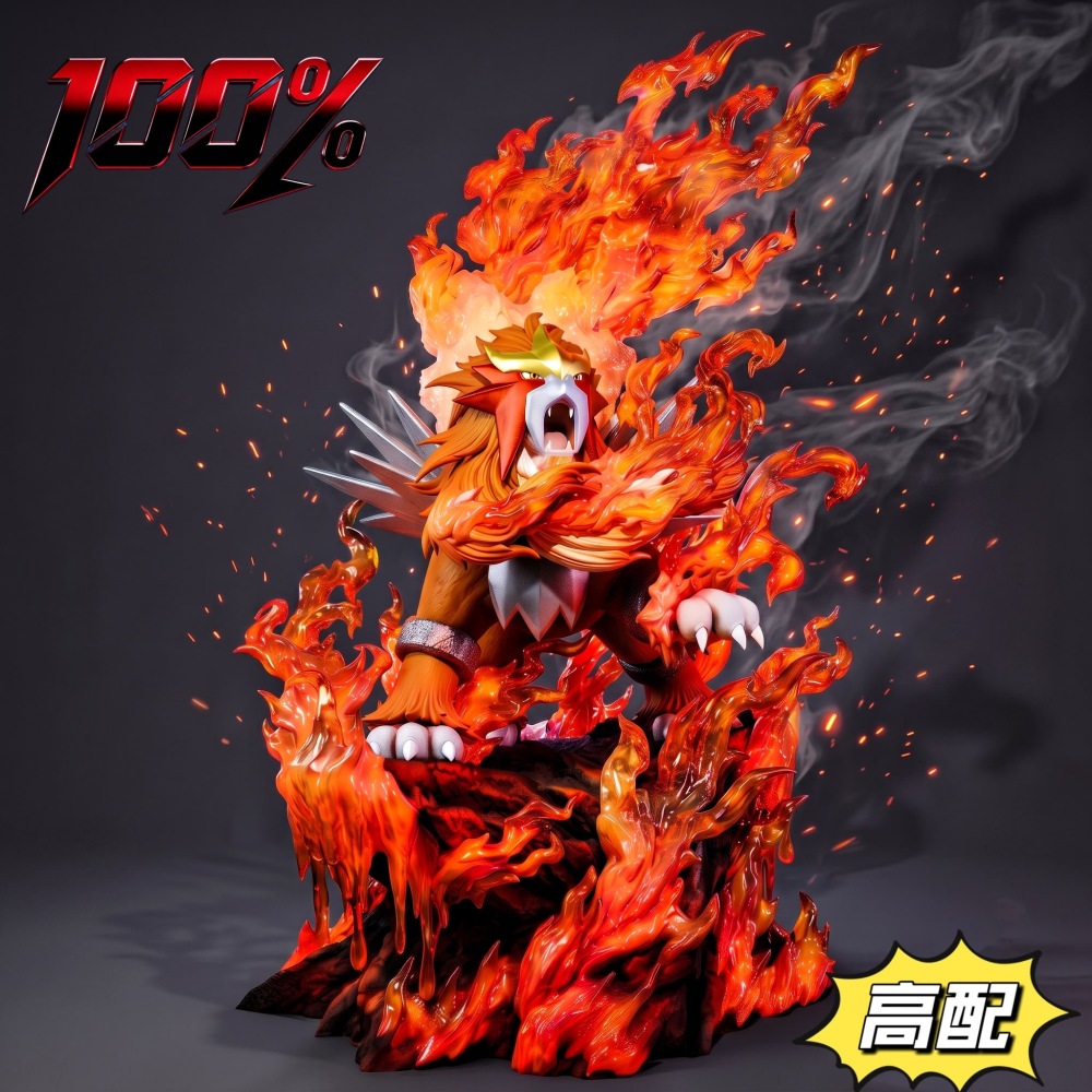 100% Studio - Entei - Pokemon Resin Statue
