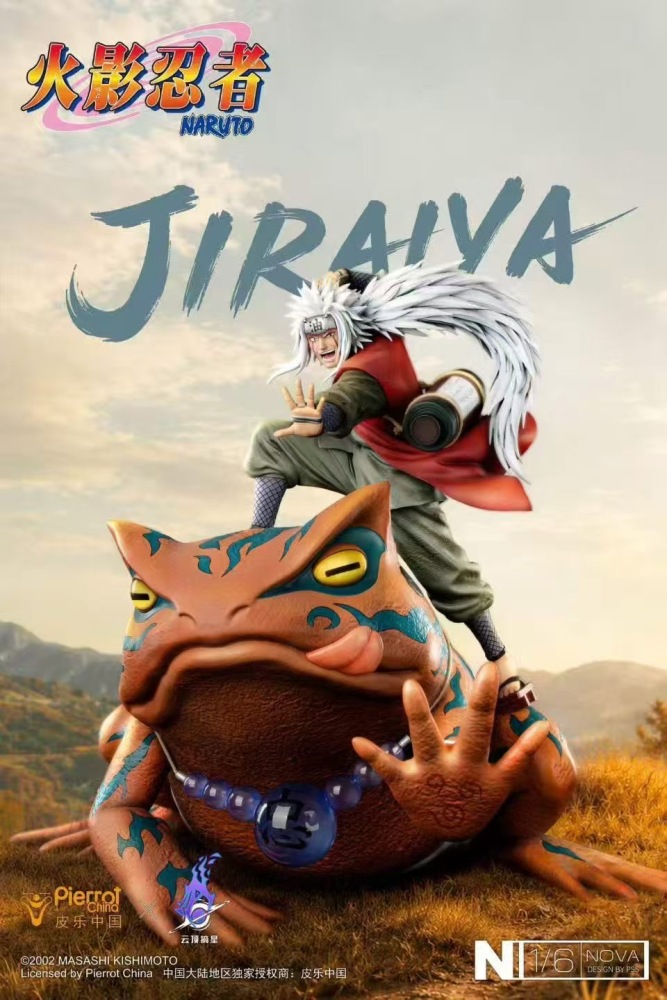 Pickstar Studio - Jiraiya - Naruto Licensed Statue