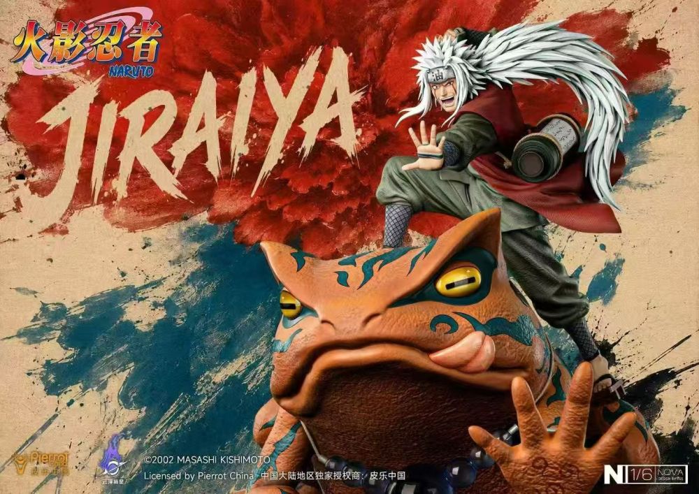 Pickstar Studio - Jiraiya - Naruto Licensed Statue