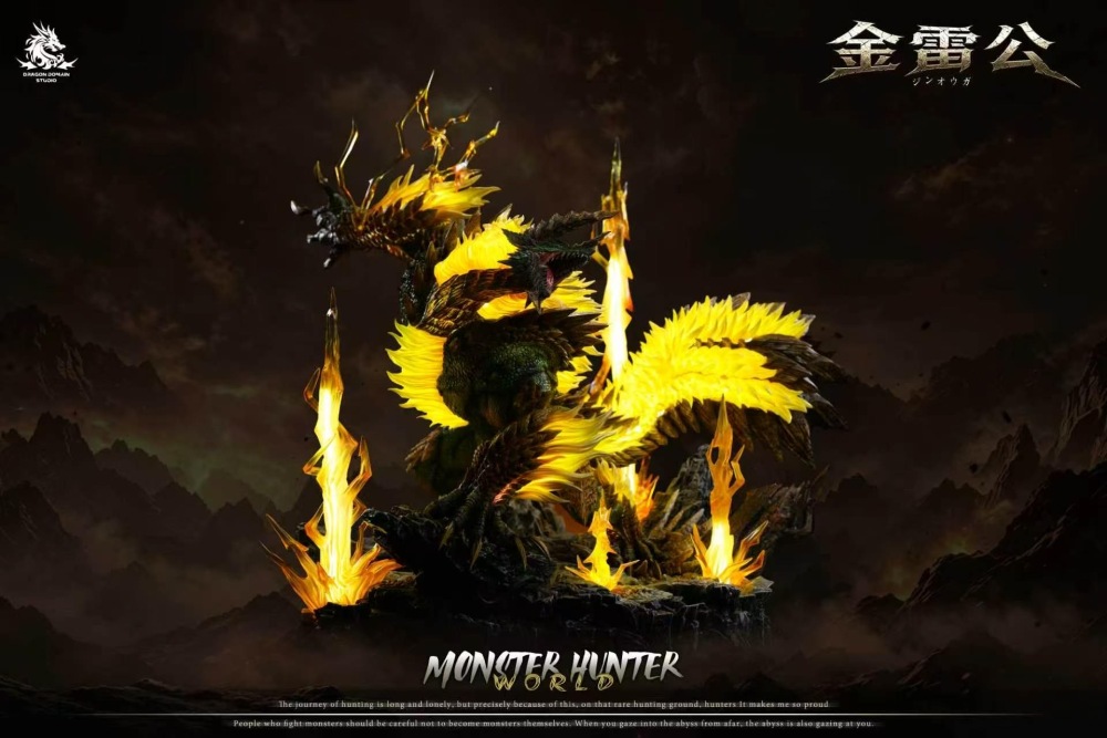 [Preorder] Dragon Realm Studio - Zinogre x Stygian Zinogre x Thunderlord Zinogre - Monster Hunter Resin Statue