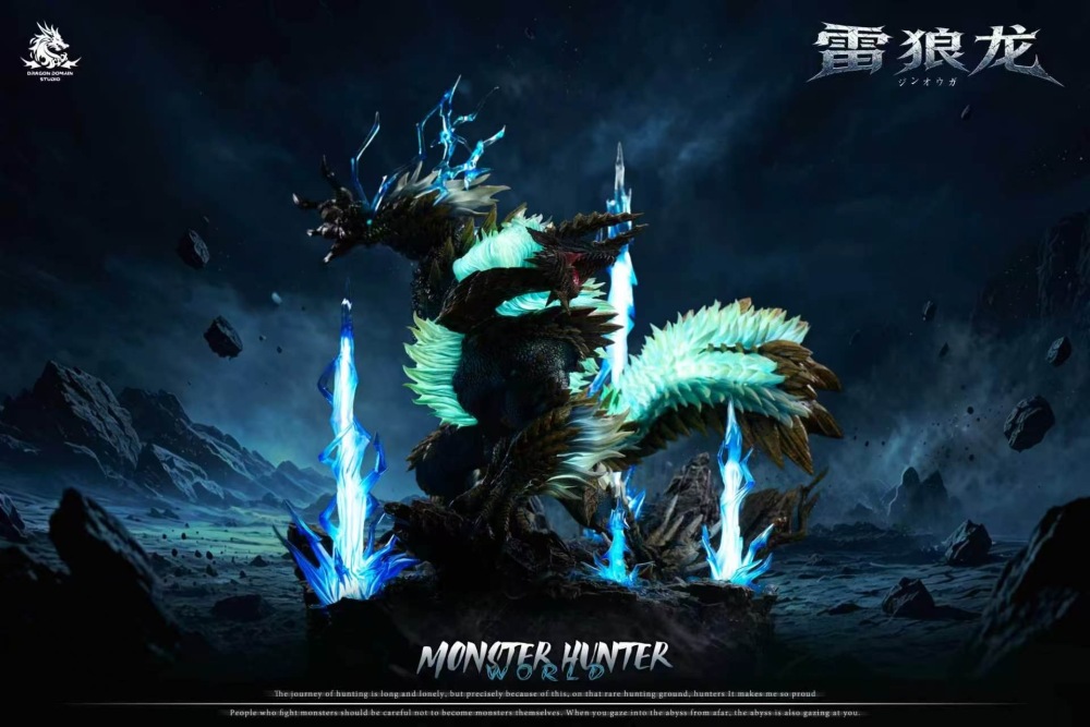 [Preorder] Dragon Realm Studio - Zinogre x Stygian Zinogre x Thunderlord Zinogre - Monster Hunter Resin Statue