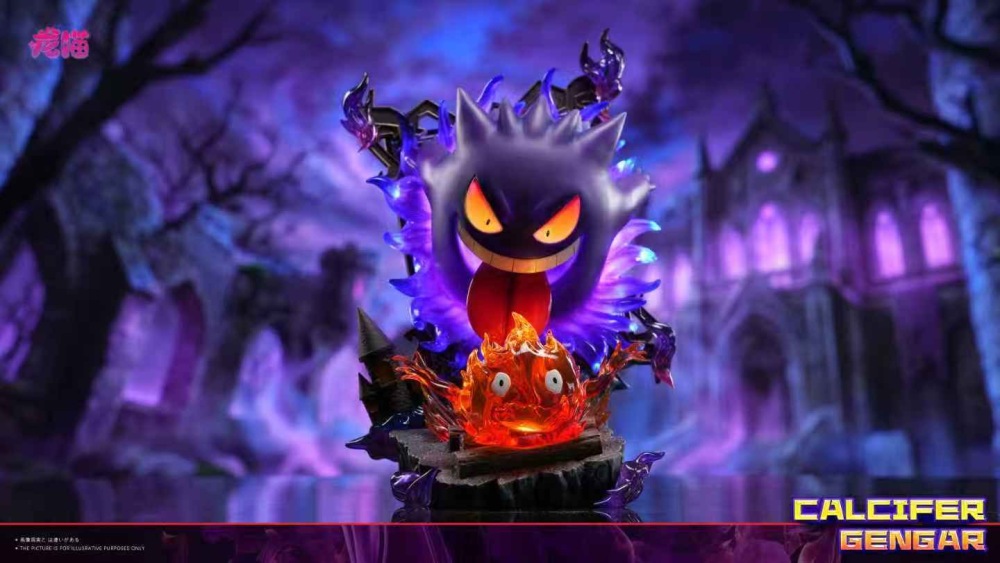 LongMiao Studio - Gengar x Calcifer - Pokemon Resin Statue
