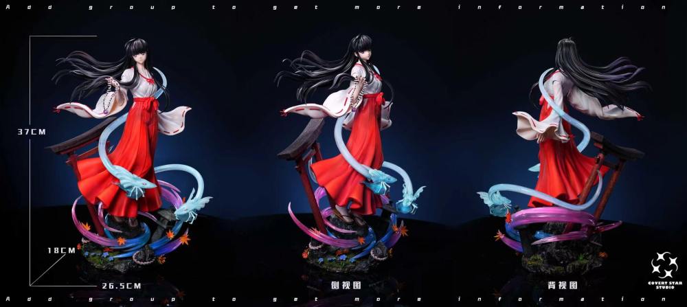 [Preorder] Covert Star Studio - Kikyo - Inuyasha Resin Statue