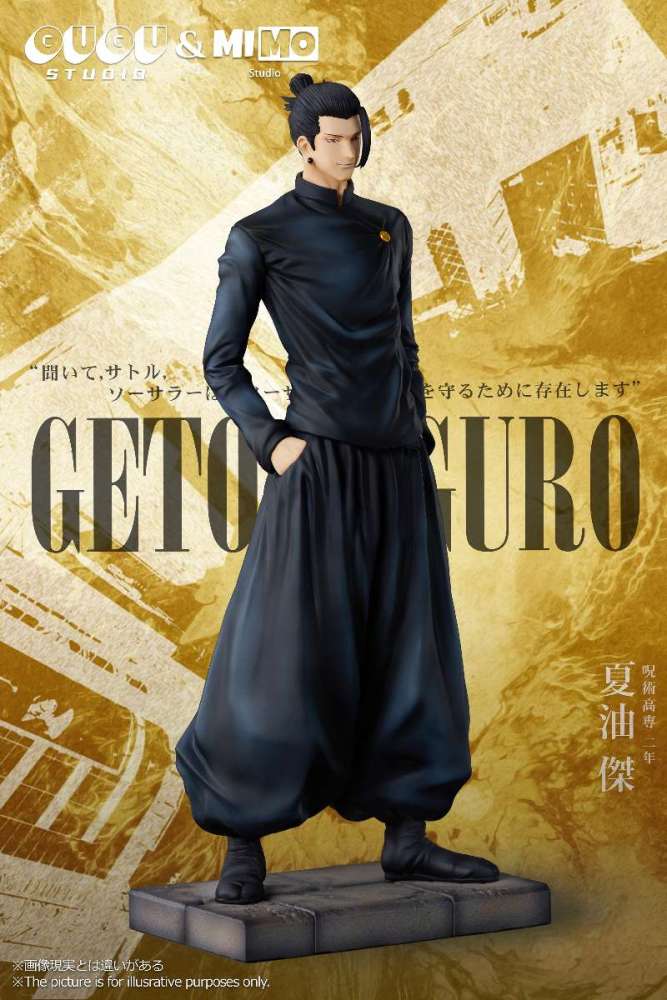 GuGu Studio - Geto Suguru - Jujutsu Kaisen Resin Statue