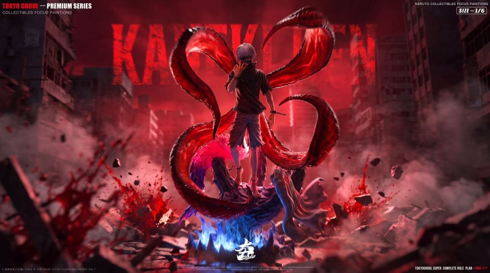 [Preorder] Hang Studio - Kaneki Ken - Tokyo Ghoul Resin Statue