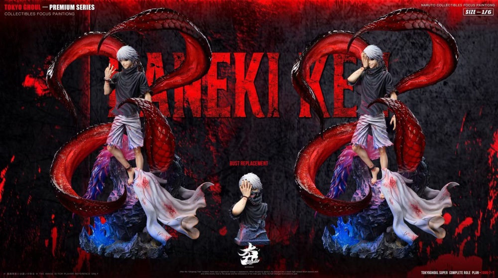 [Preorder] Hang Studio - Kaneki Ken - Tokyo Ghoul Resin Statue