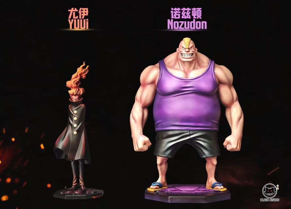 [Preorder] Black Studio - Yui x Nozudon - One Piece Resin Statue