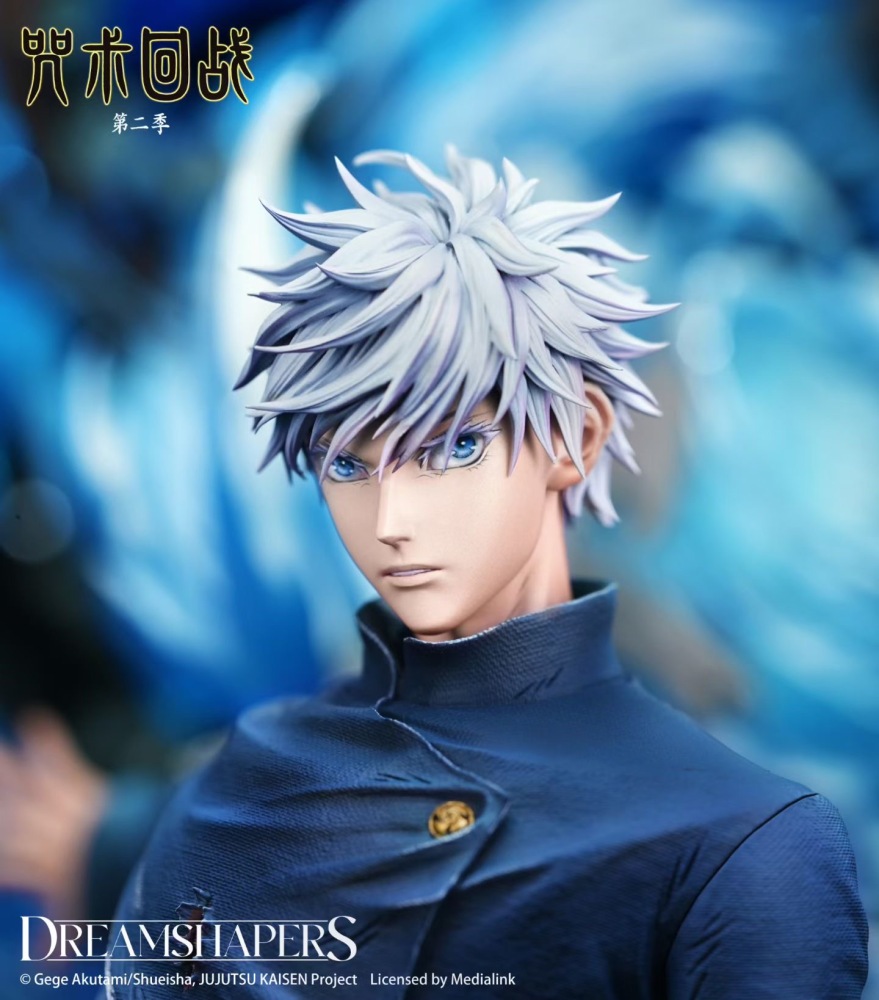 [Preorder] DRS Studio - Satoru Gojo - Jujutsu Kaisen Licensed Statue