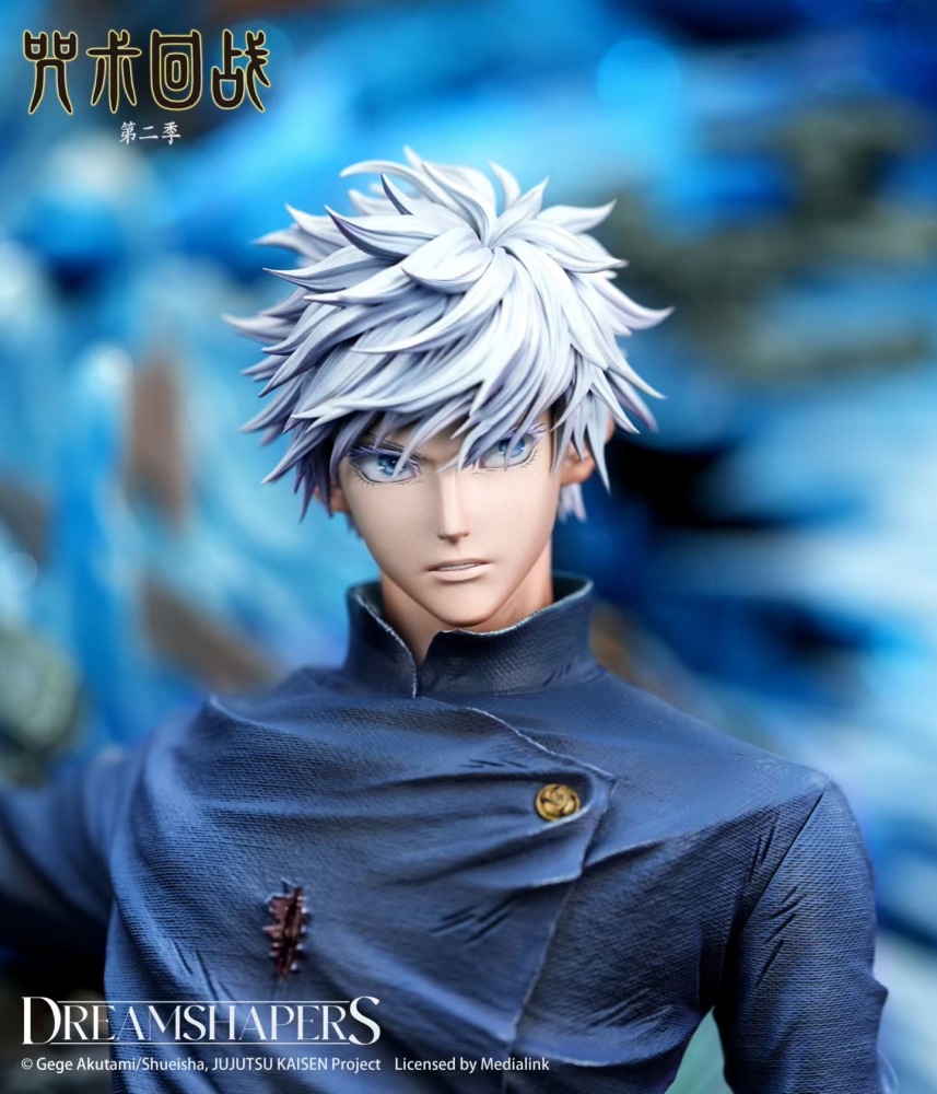 [Preorder] DRS Studio - Satoru Gojo - Jujutsu Kaisen Licensed Statue