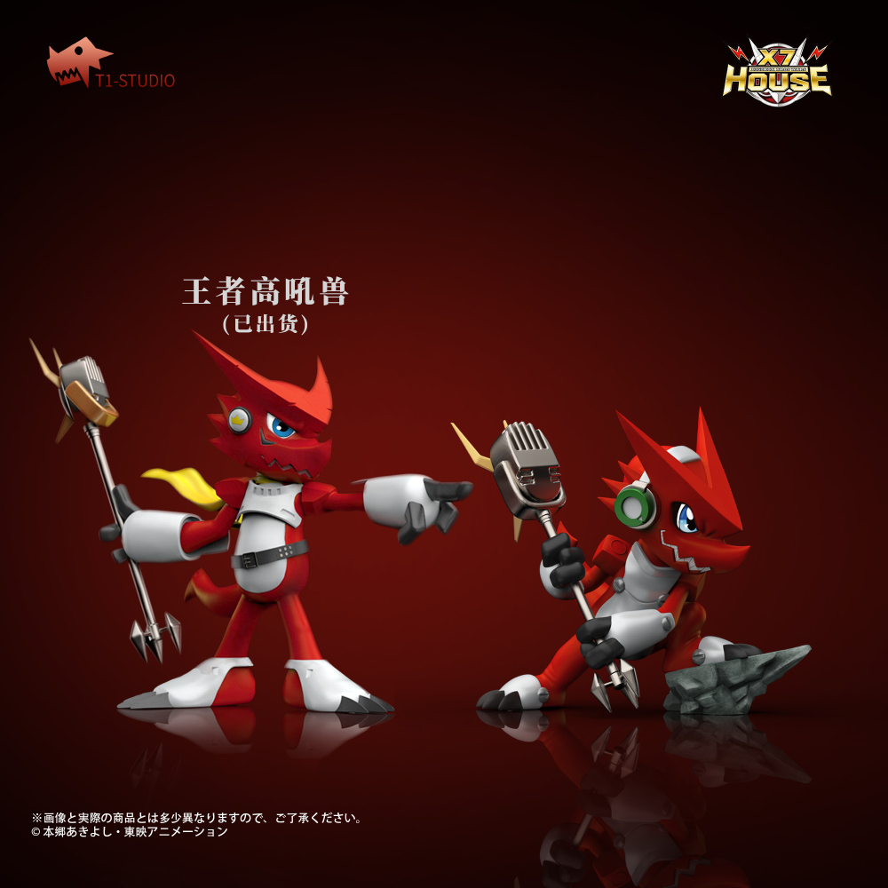 T1 Studio - Shoutmon - Digimon Resin Statue