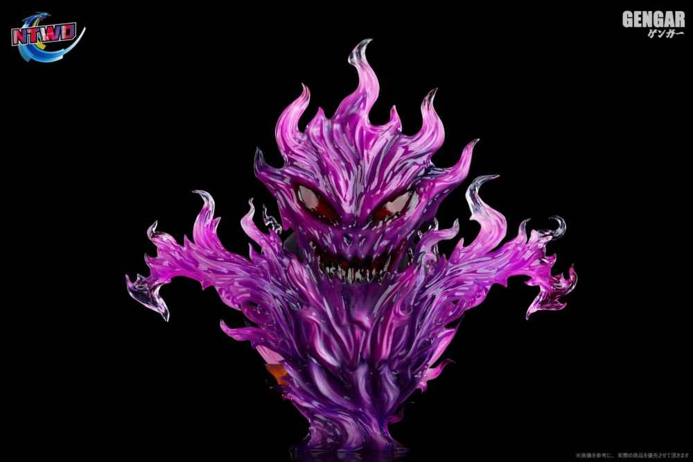 Ntwo Studio - Gengar V3 - Pokemon Resin Statue