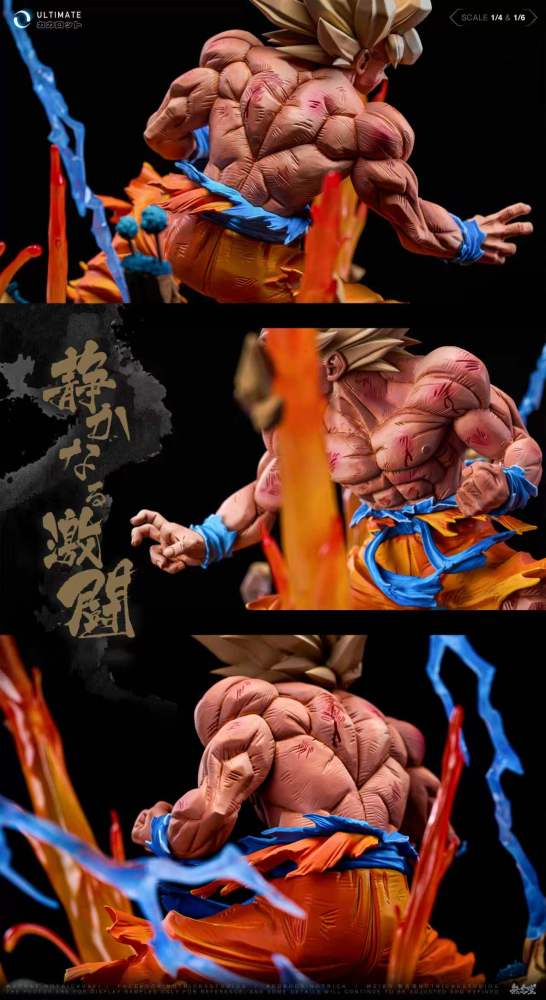 [Preorder] Notricks Studio - Ultimate Super Saiyan Goku - Dragon Ball Resin Statue