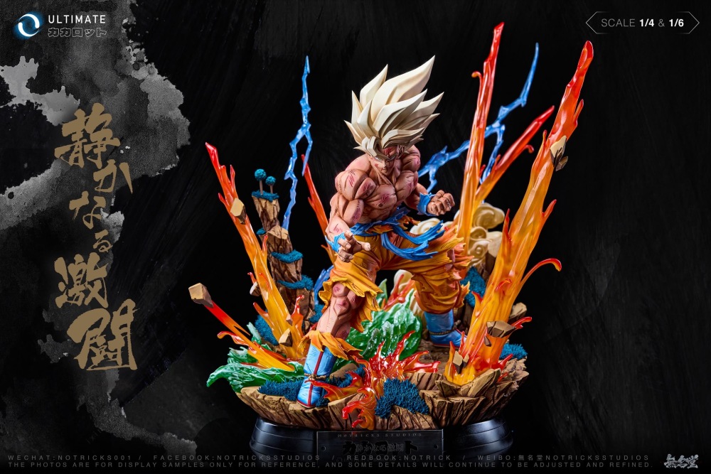 [Preorder] Notricks Studio - Ultimate Super Saiyan Goku - Dragon Ball Resin Statue