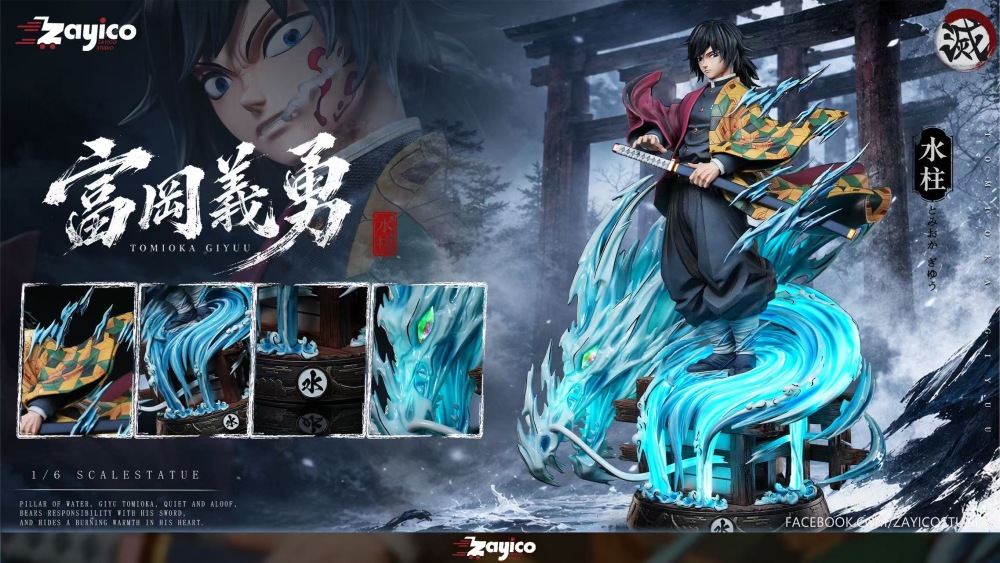 [Preorder] Zayico Studio - Tomioka Giyu - Kimetsu No Yaiba Resin Statue