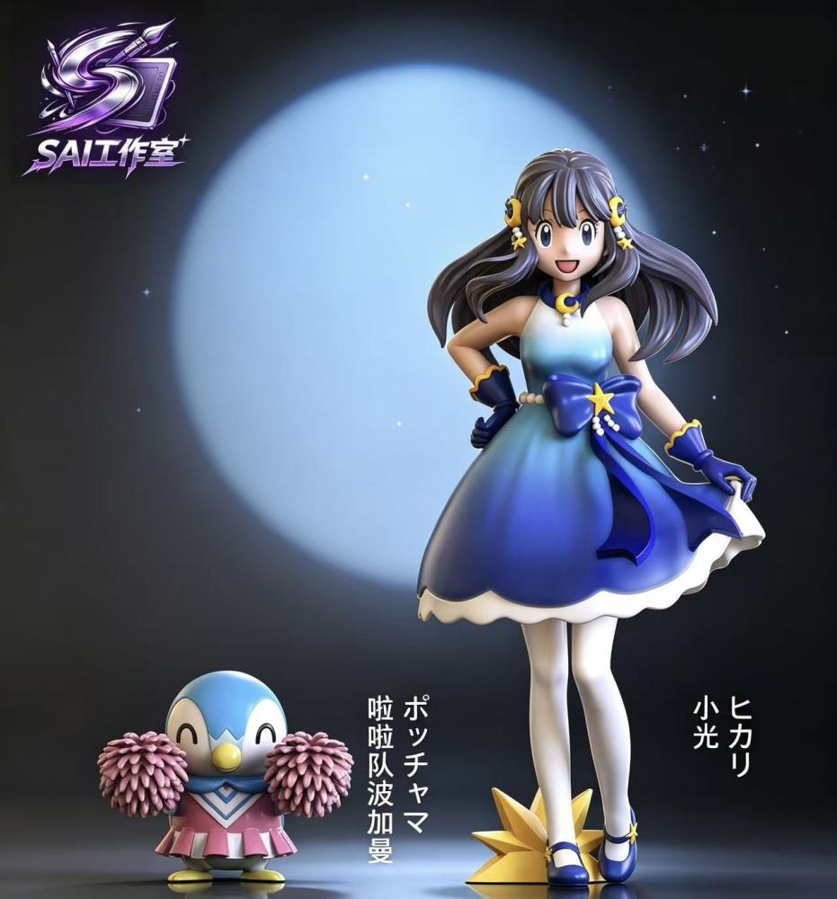 Sai Studio - Dawn x Piplup - Pokemon Trainer