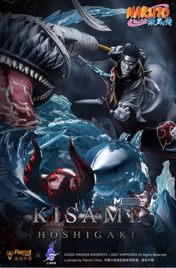 [Preorder] Pickstar Studio - Hoshigaki Kisame - Naruto Licensed Statue