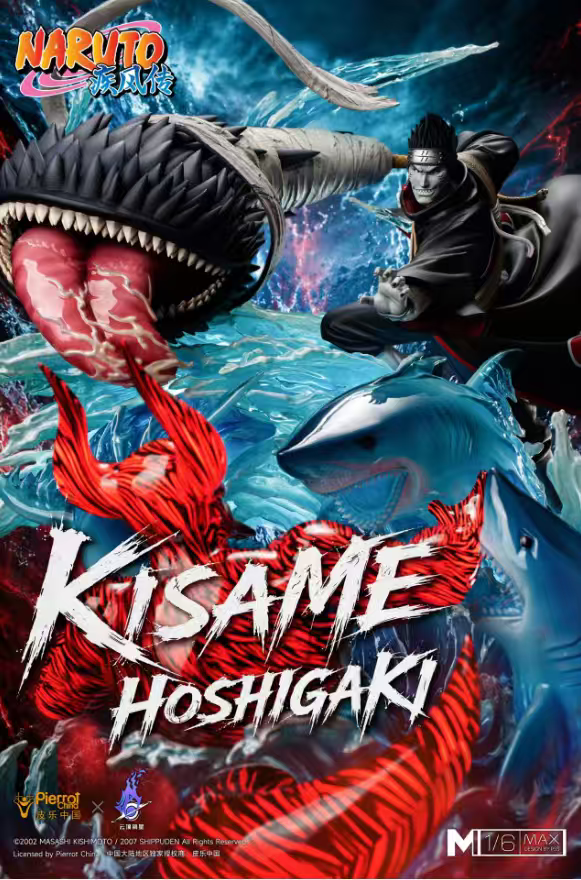 [Preorder] Pickstar Studio - Hoshigaki Kisame - Naruto Licensed Statue