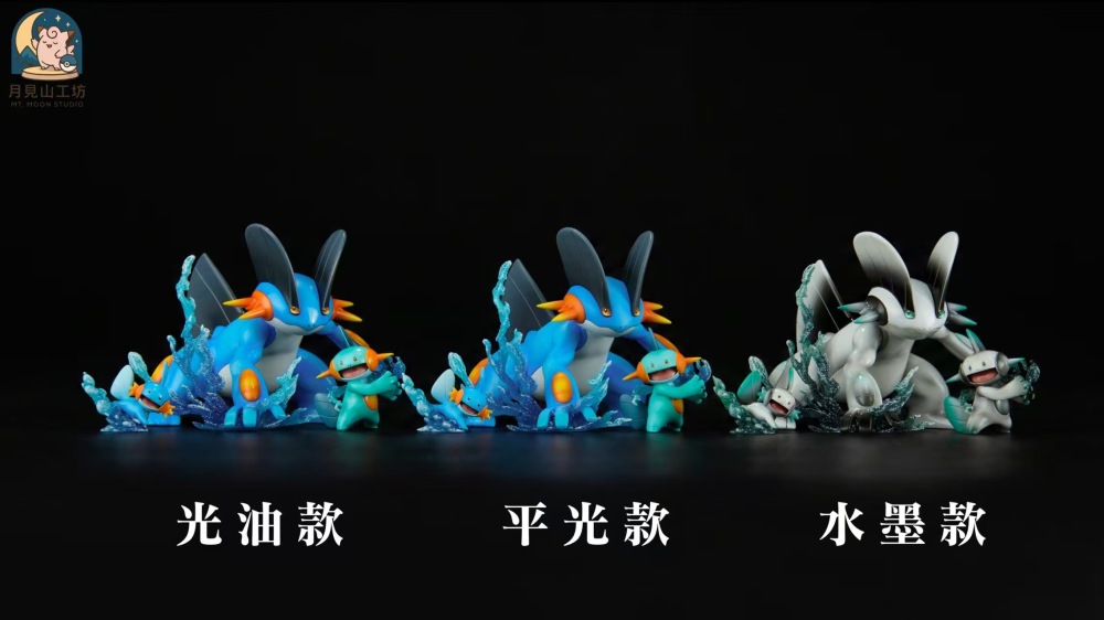 MT Moon Studio - Swampert Evolution - Pokemon Scale World