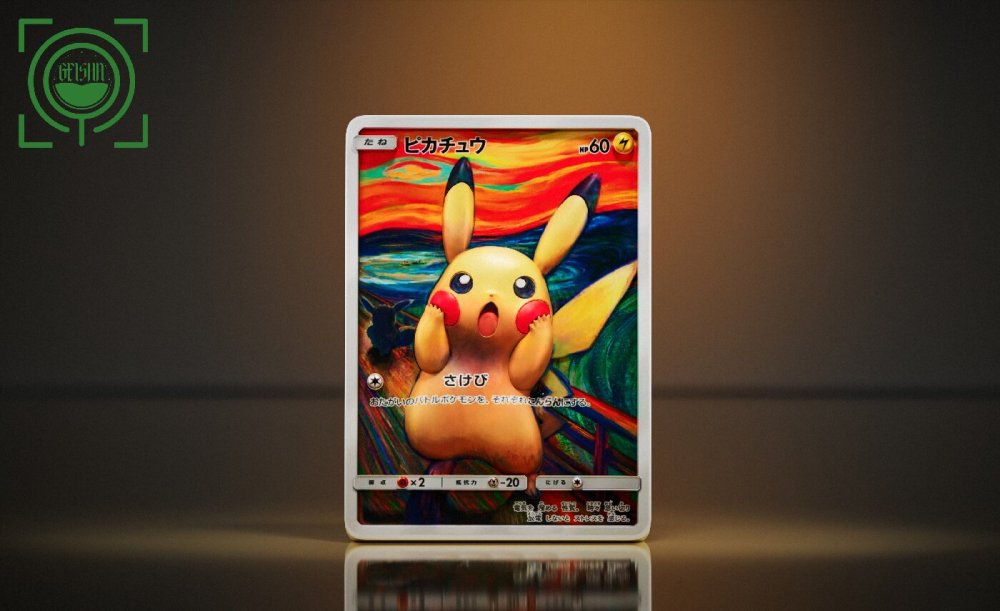 Geisha Studio - Scream Pikachu - Pokemon Resin Statue