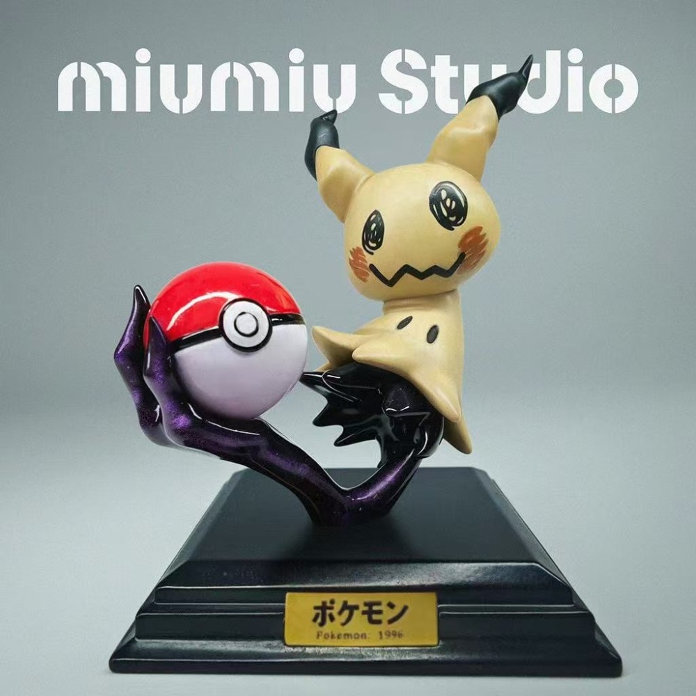 MiuMiu Studio - Mimikyu - Pokemon Resin Statue