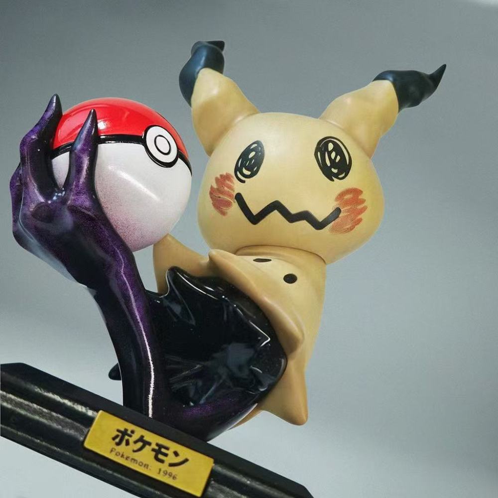 MiuMiu Studio - Mimikyu - Pokemon Resin Statue
