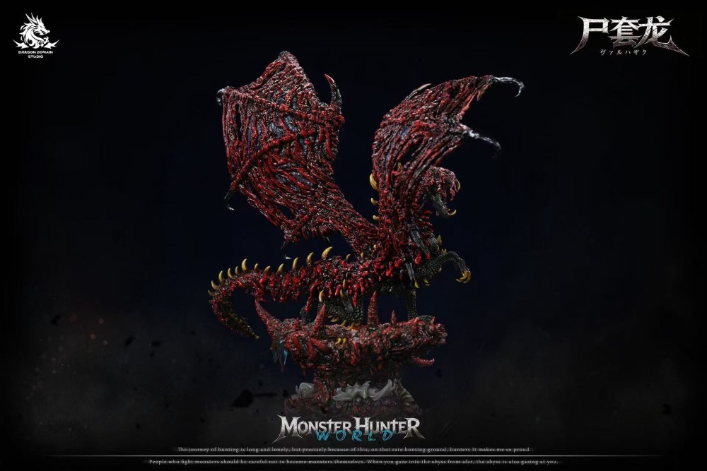 [Preorder] Dragon Realm Studio -  Vaal Hazak - Monster Hunter Resin Statue