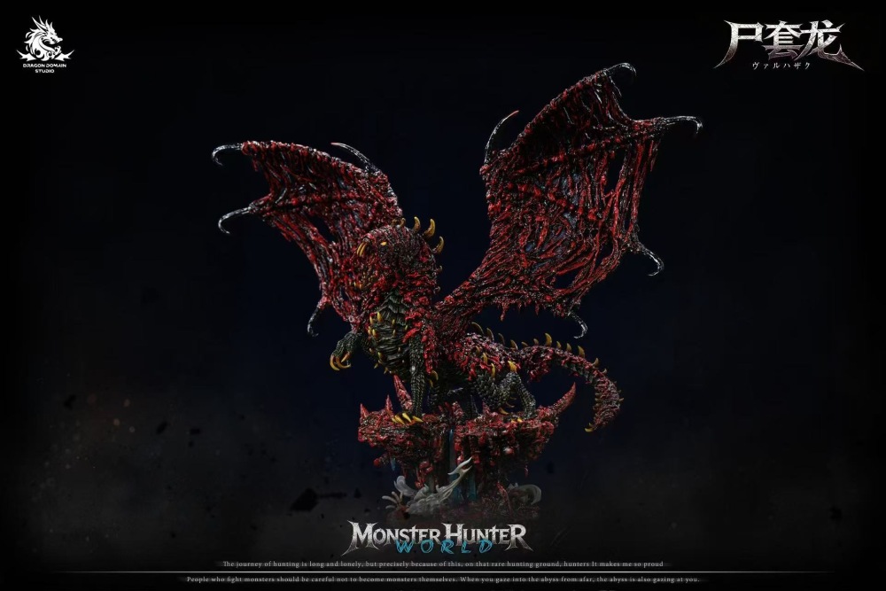 [Preorder] Dragon Realm Studio -  Vaal Hazak - Monster Hunter Resin Statue