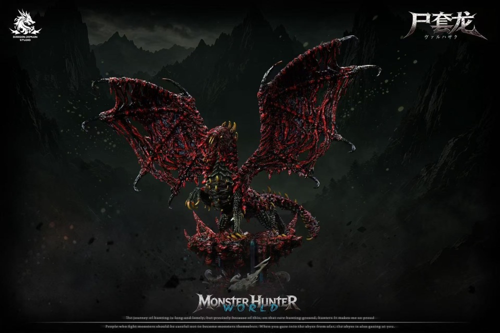[Preorder] Dragon Realm Studio -  Vaal Hazak - Monster Hunter Resin Statue