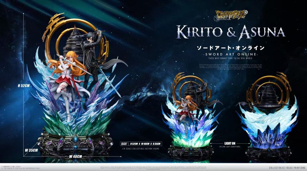 [Preorder] Dream Maker Studio - Kirito x Asuna - Sword Art Online Resin Statue