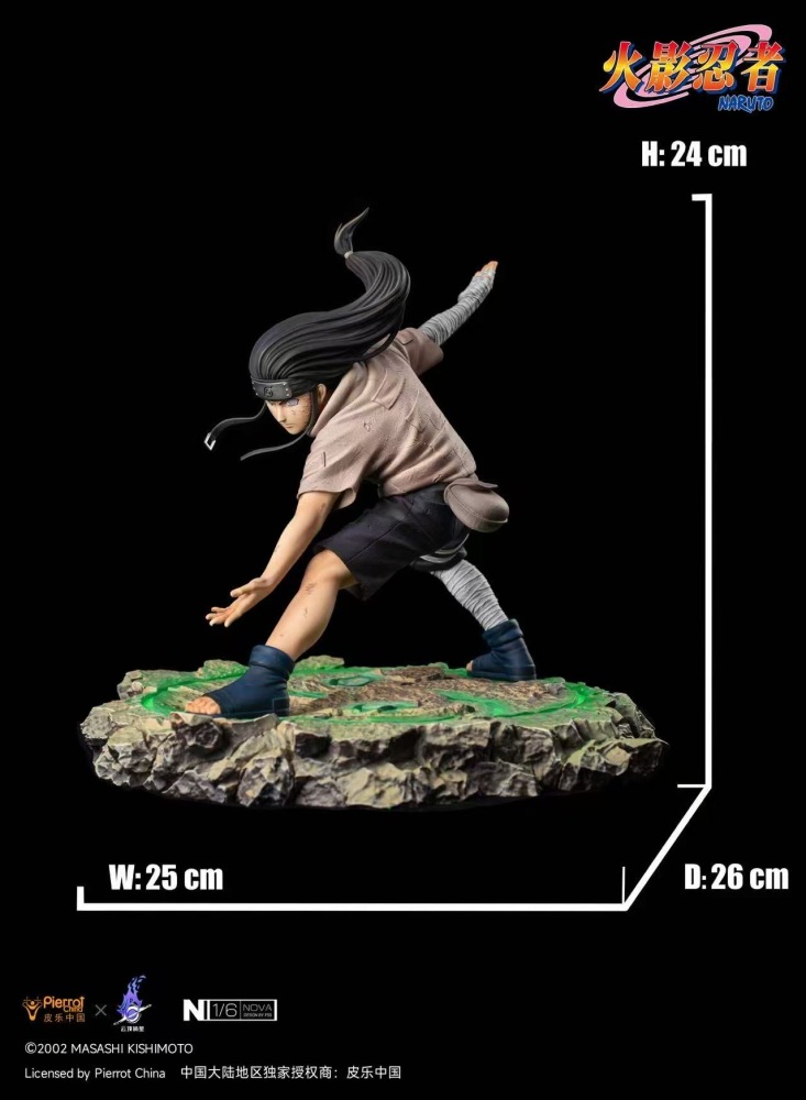 [Preorder] Pickstar Studio - Neji Hyuga - Naruto Licensed Statue