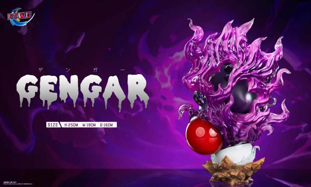 Ntwo Studio - Gengar V4 - Pokemon Resin Statue