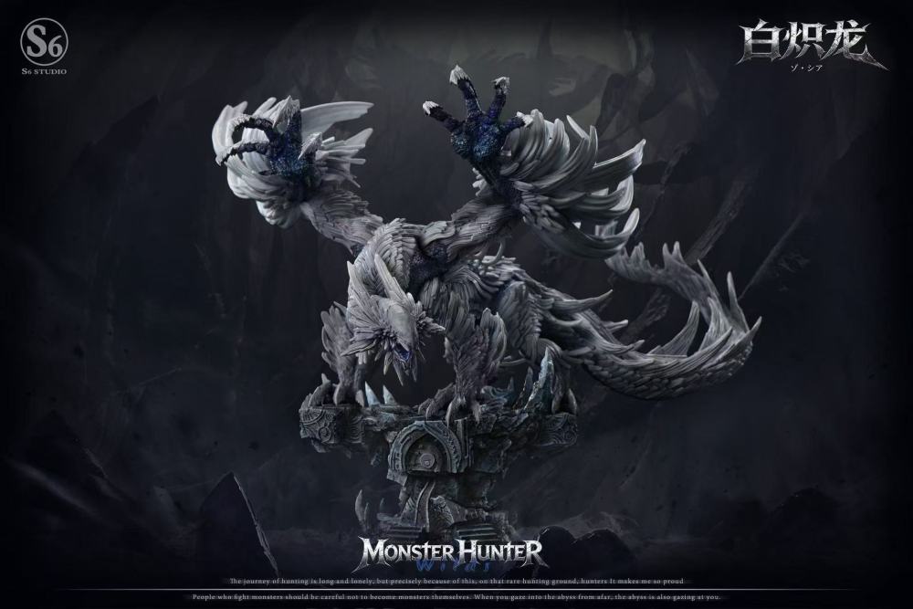 [Preorder] S6 Studio - Zoh Shia - Monster Hunter Resin Statue