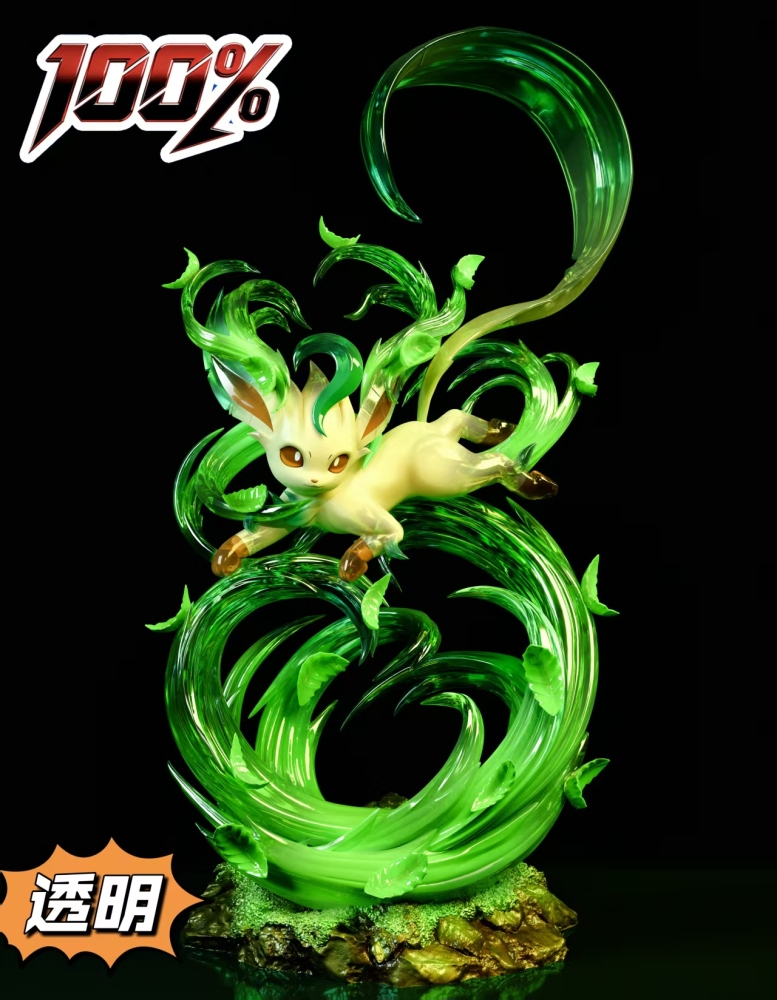 100% Studio - Leafeon - Pokemon Resin Statue