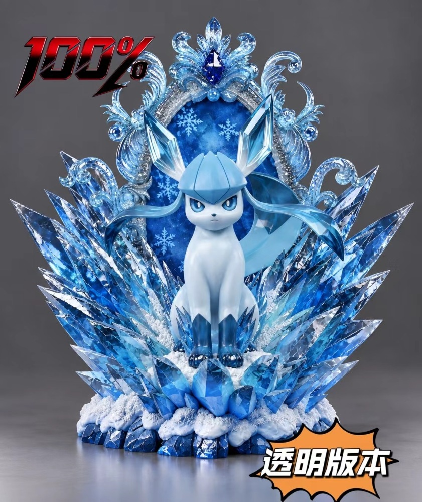 100% Studio - Glaceon - Pokemon Resin Statue