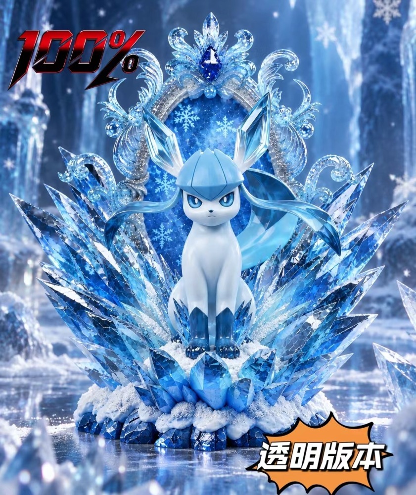 100% Studio - Glaceon - Pokemon Resin Statue