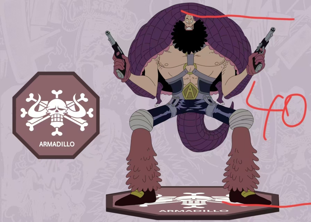 [Preorder] Clone Studio - Madilloman - One Piece Resin Statue