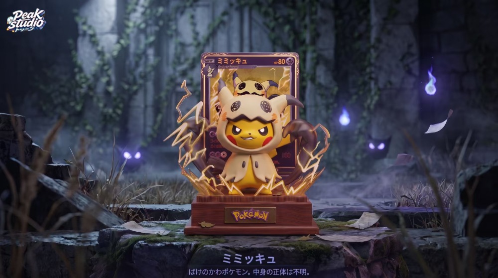 Peak Studio - Mimikyu Cap Pikachu - Pokemon Resin Statue