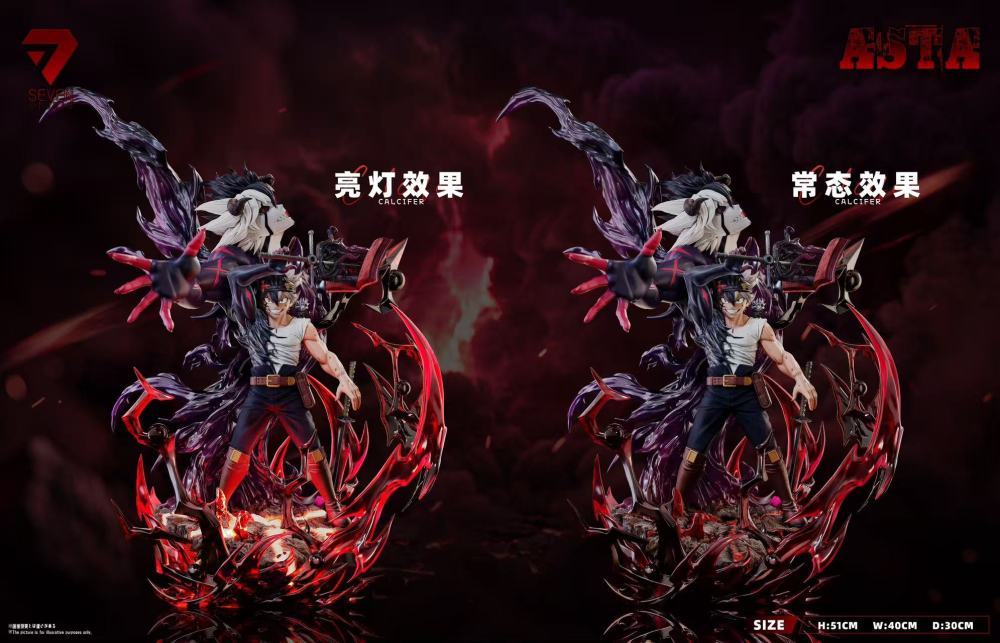 [Preorder] Seven Studio - Asta Demon Assimilation - Black Clover Resin Statue
