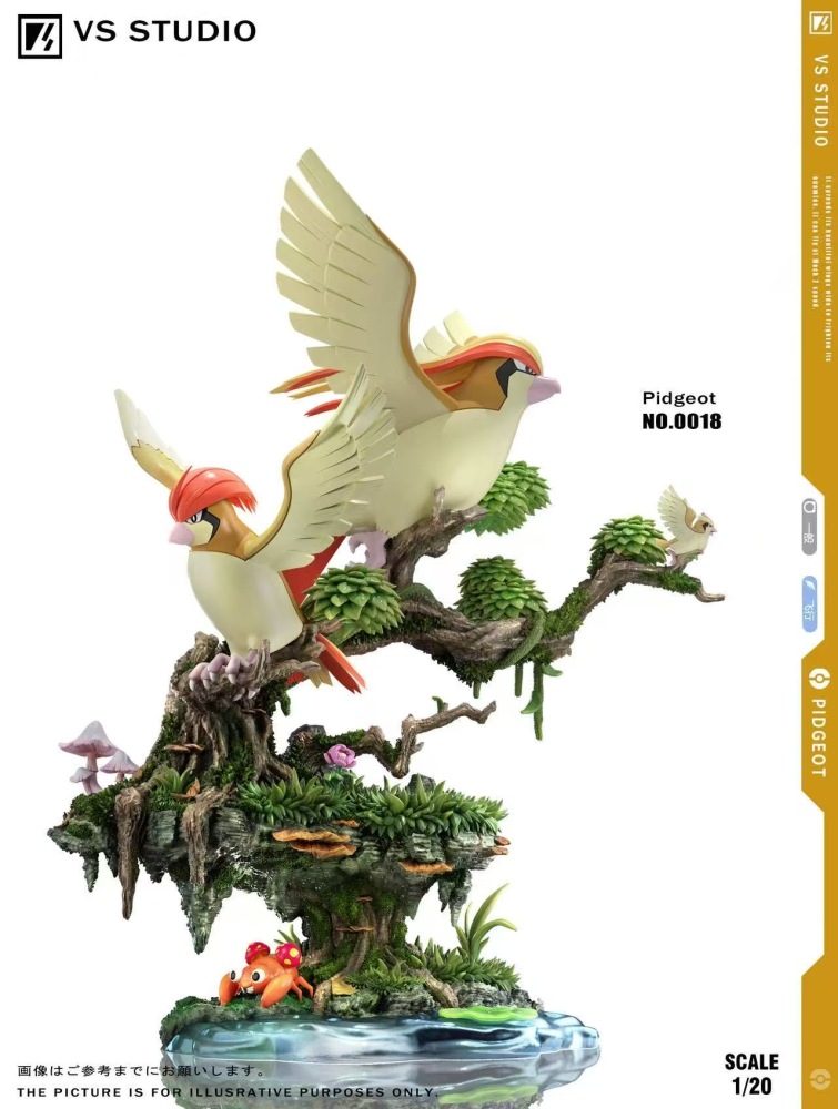 VS Studio - Pidgeot Evolution - Pokemon Resin Statue