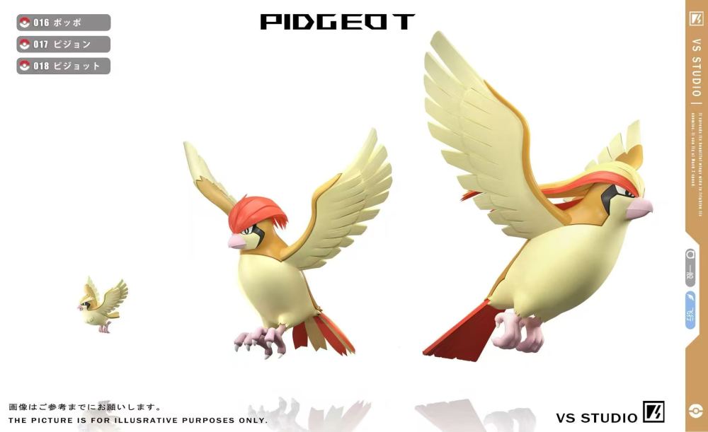 VS Studio - Pidgeot Evolution - Pokemon Resin Statue