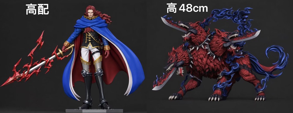[Preorder] Saint Studio - Figarland Shamrock x Kerberos - One Piece Resin Statue