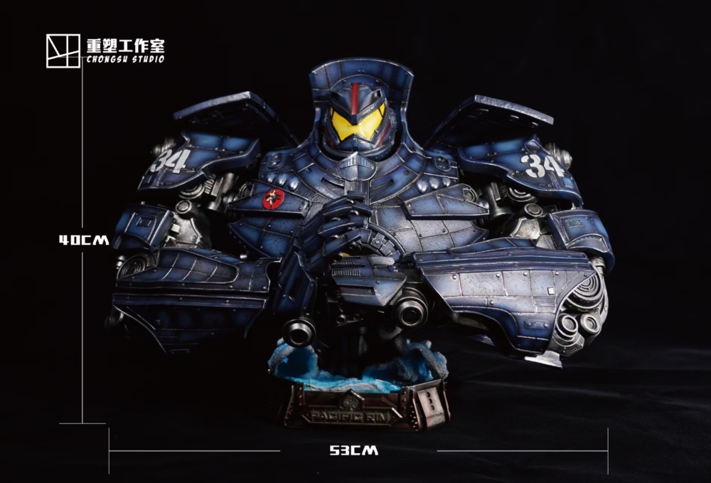 [Preorder] Chong Su Studio - Gipsy Danger - Pacific Rim Resin Statue