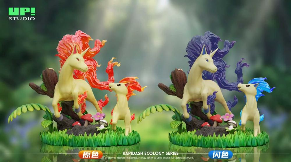 UP Studio - Ponyta x Rapidash - Pokemon Resin Statue