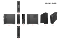 SLIM OFFICE CASE-1032